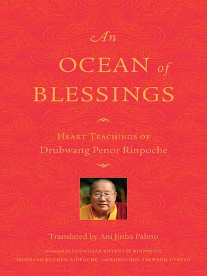 cover image of An Ocean of Blessings